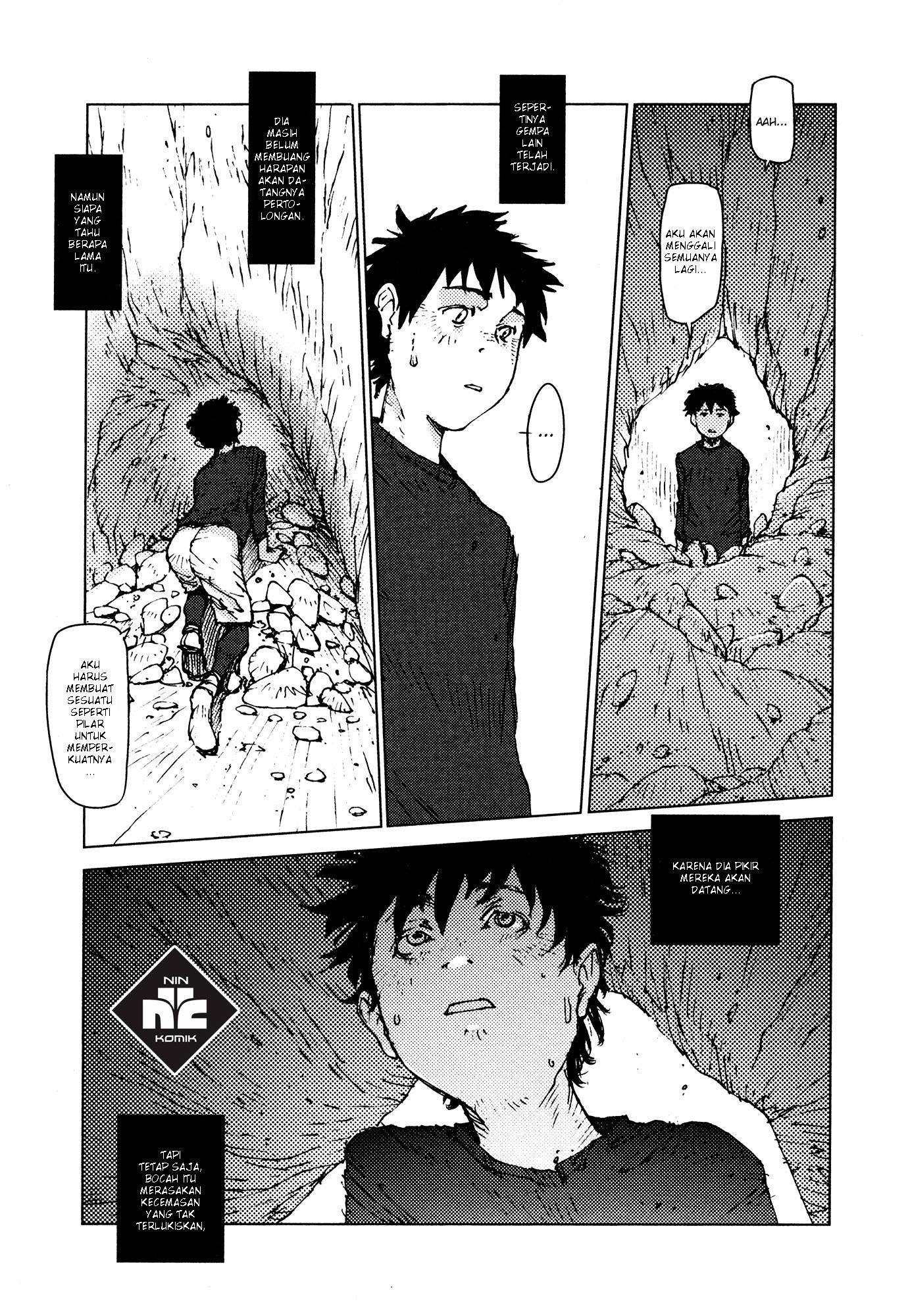 Survival: Shounen S no Kiroku Chapter 8 - halaman 8