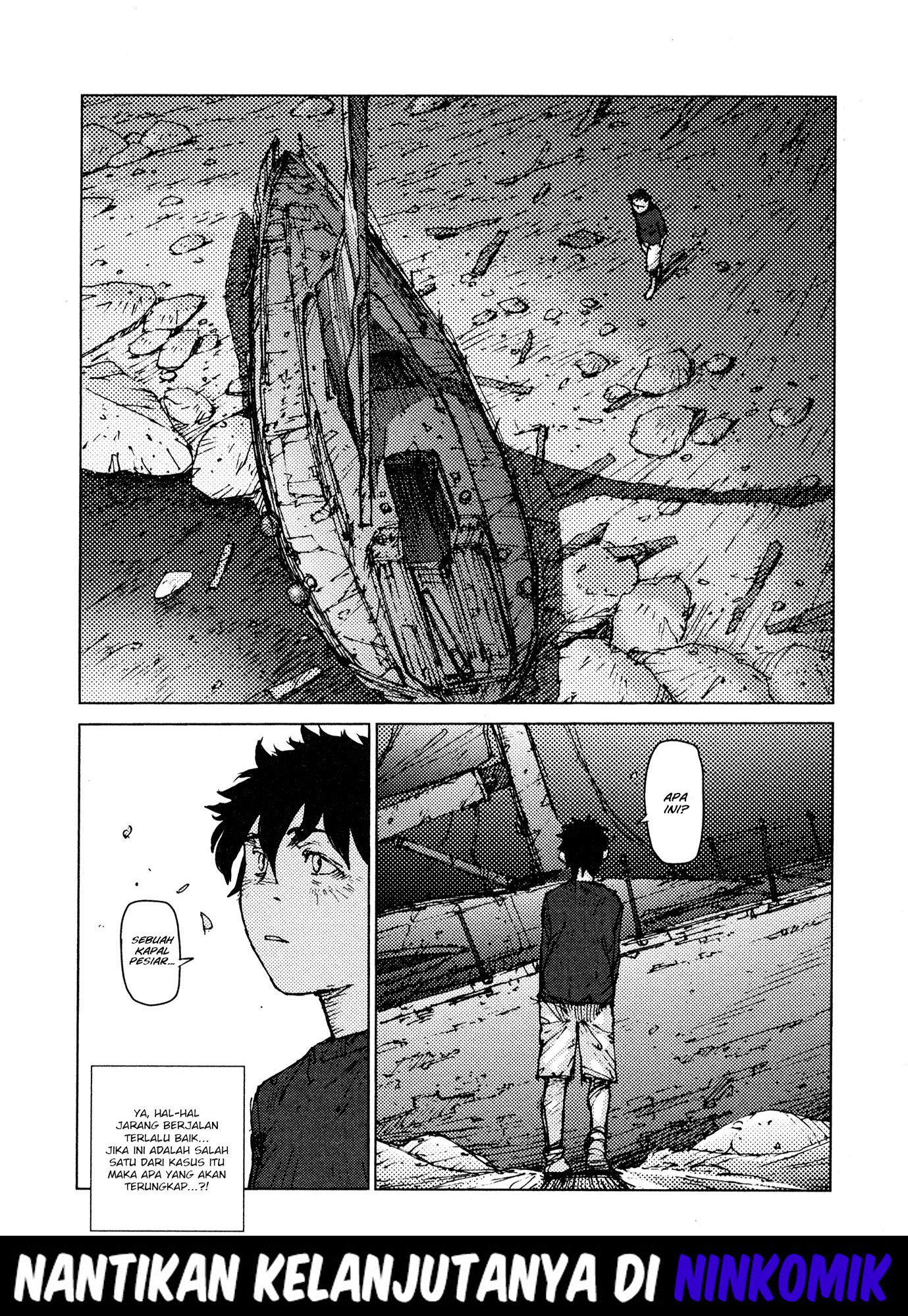 Survival: Shounen S no Kiroku Chapter 9 - halaman 11