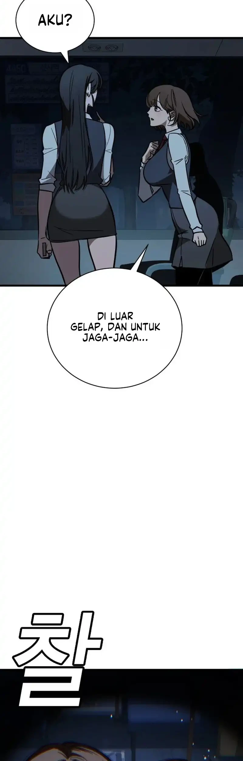 Survival Supremacy Chapter 1 - halaman 117