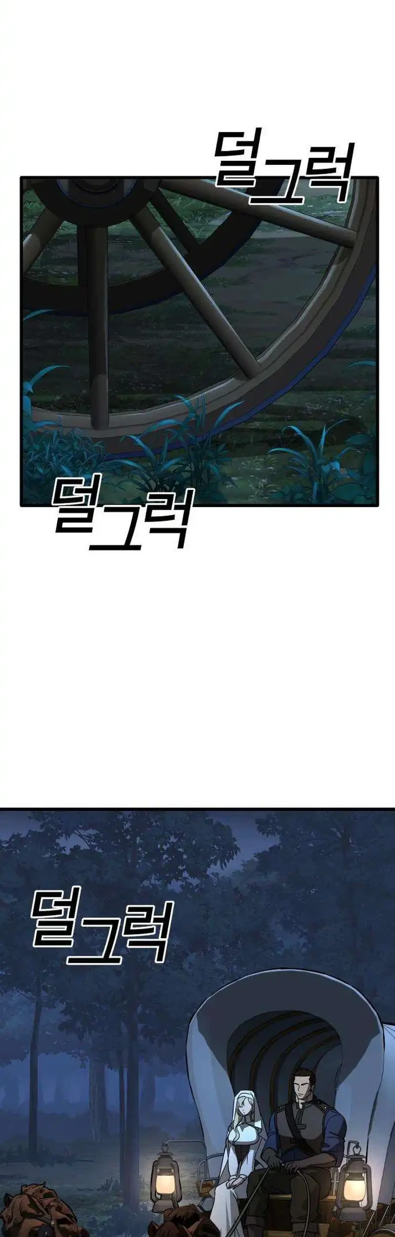 Survival Supremacy Chapter 5 - halaman 78