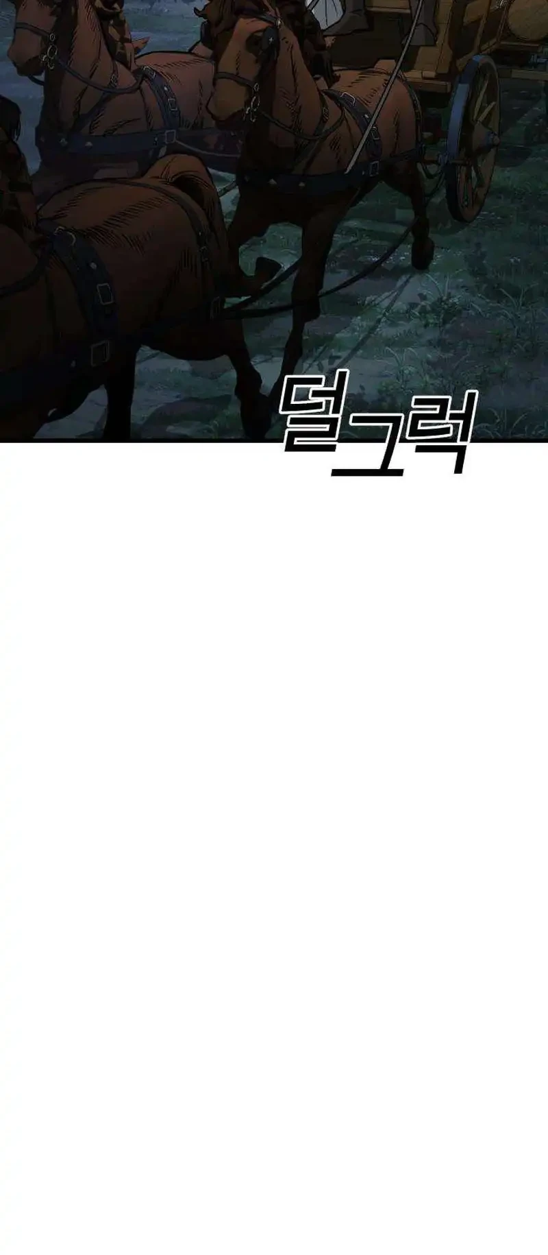 Survival Supremacy Chapter 6 - halaman 79