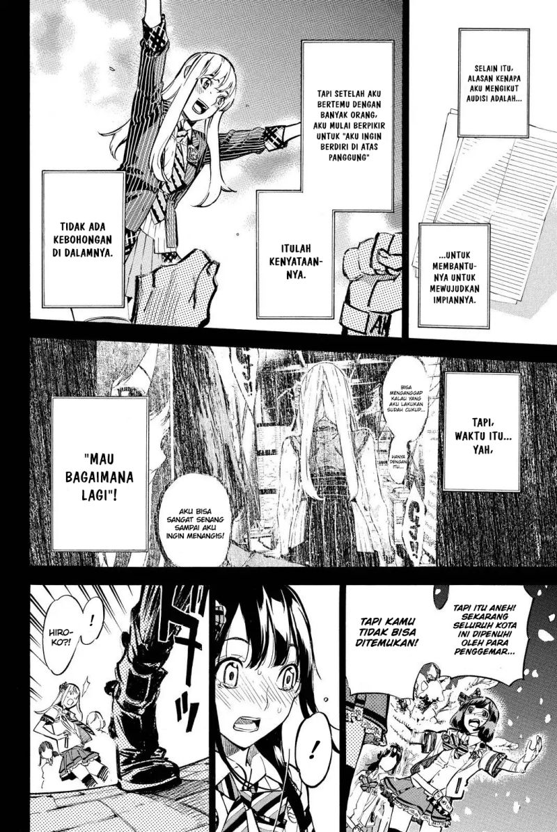 Survive as a Barbarian in the Game Chapter 1 - halaman 13