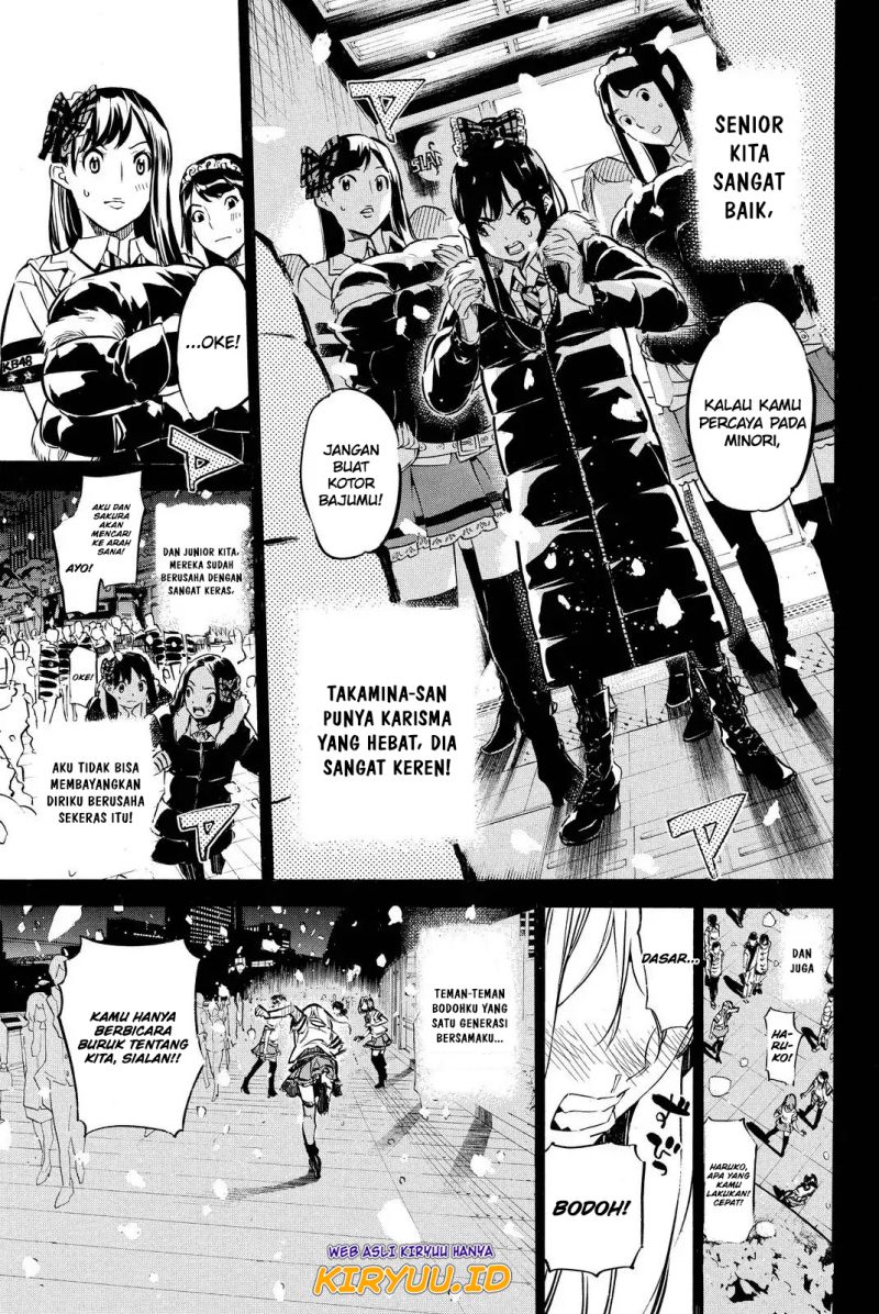 Survive as a Barbarian in the Game Chapter 1 - halaman 6
