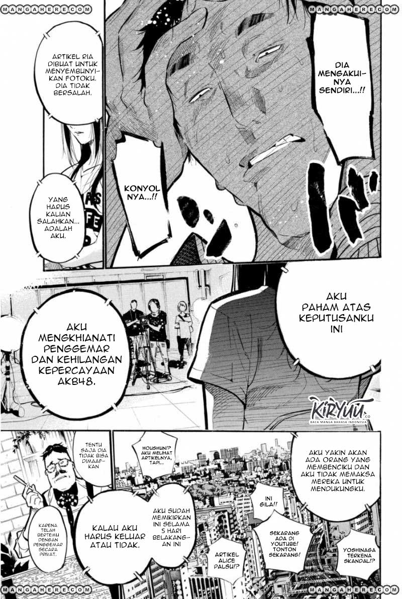Survive as a Barbarian in the Game Chapter 102 - halaman 16