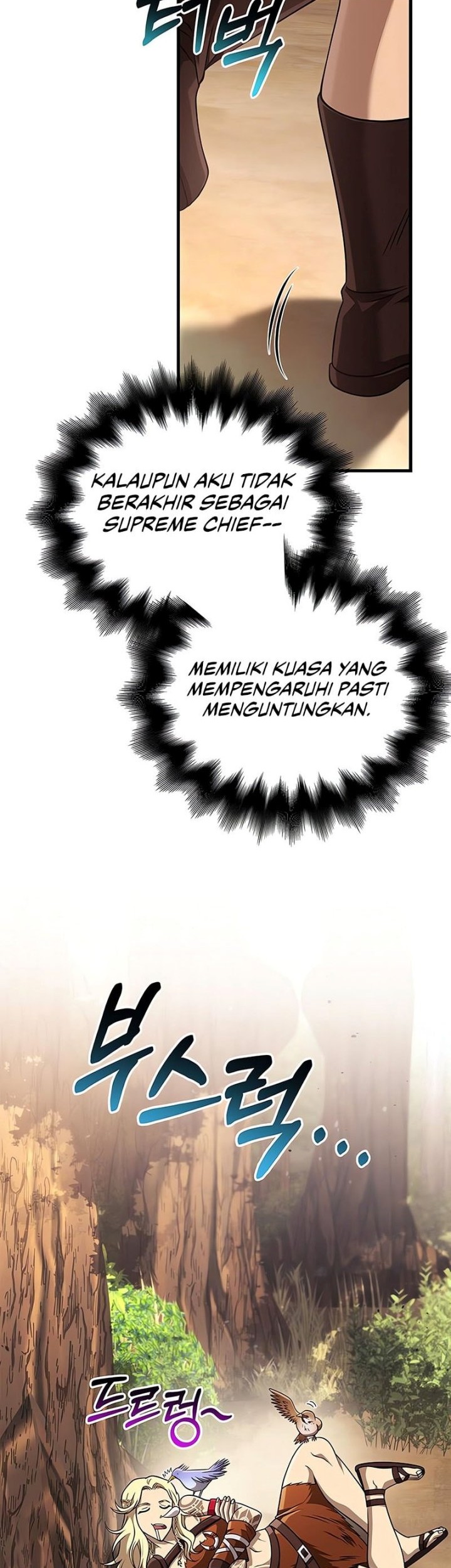 Survive as a Barbarian in the Game Chapter 102 - halaman 51