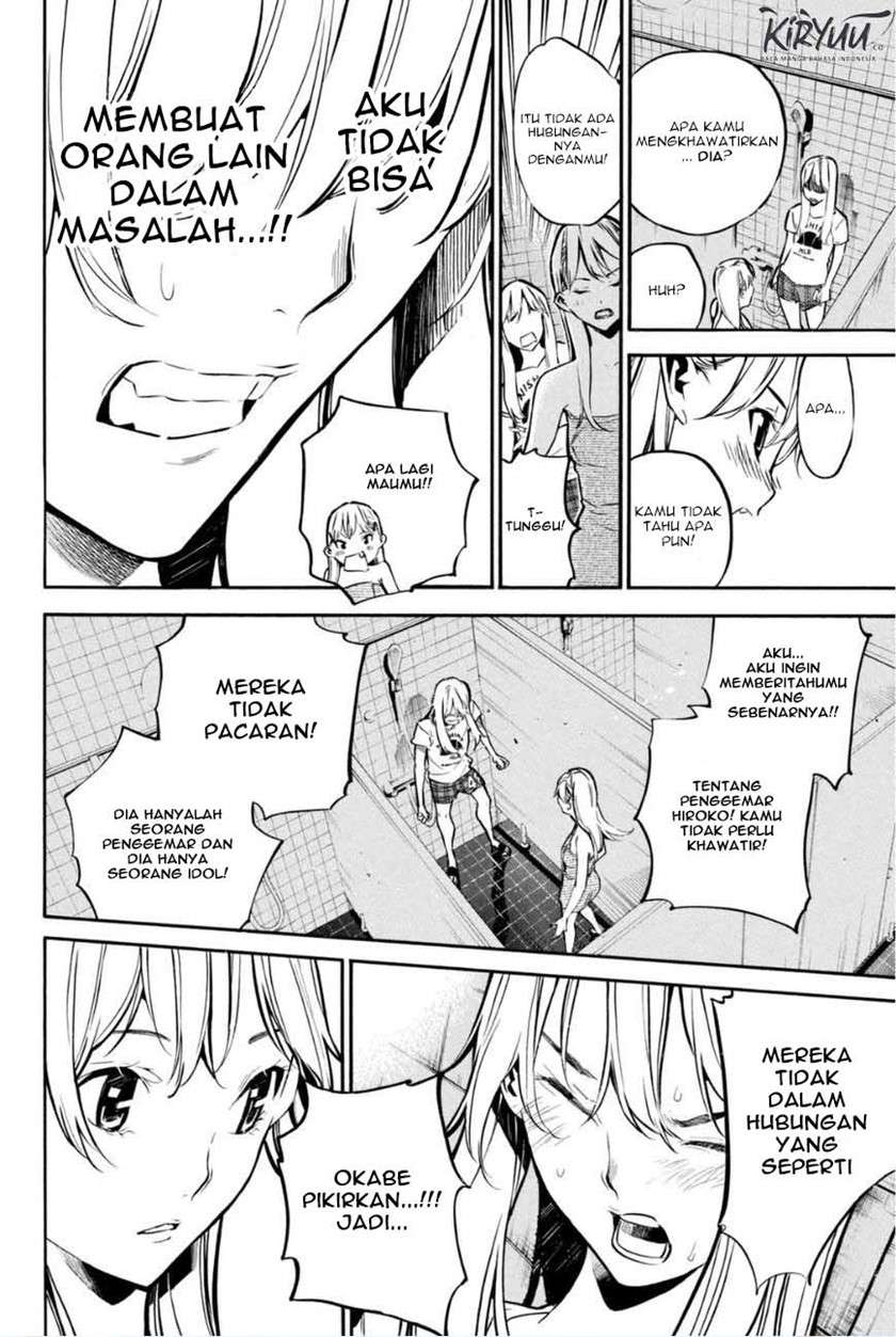 Survive as a Barbarian in the Game Chapter 103 - halaman 11