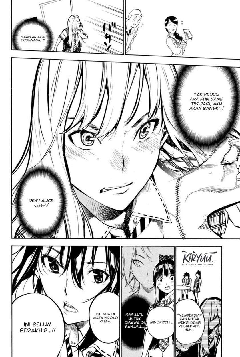 Survive as a Barbarian in the Game Chapter 103 - halaman 17