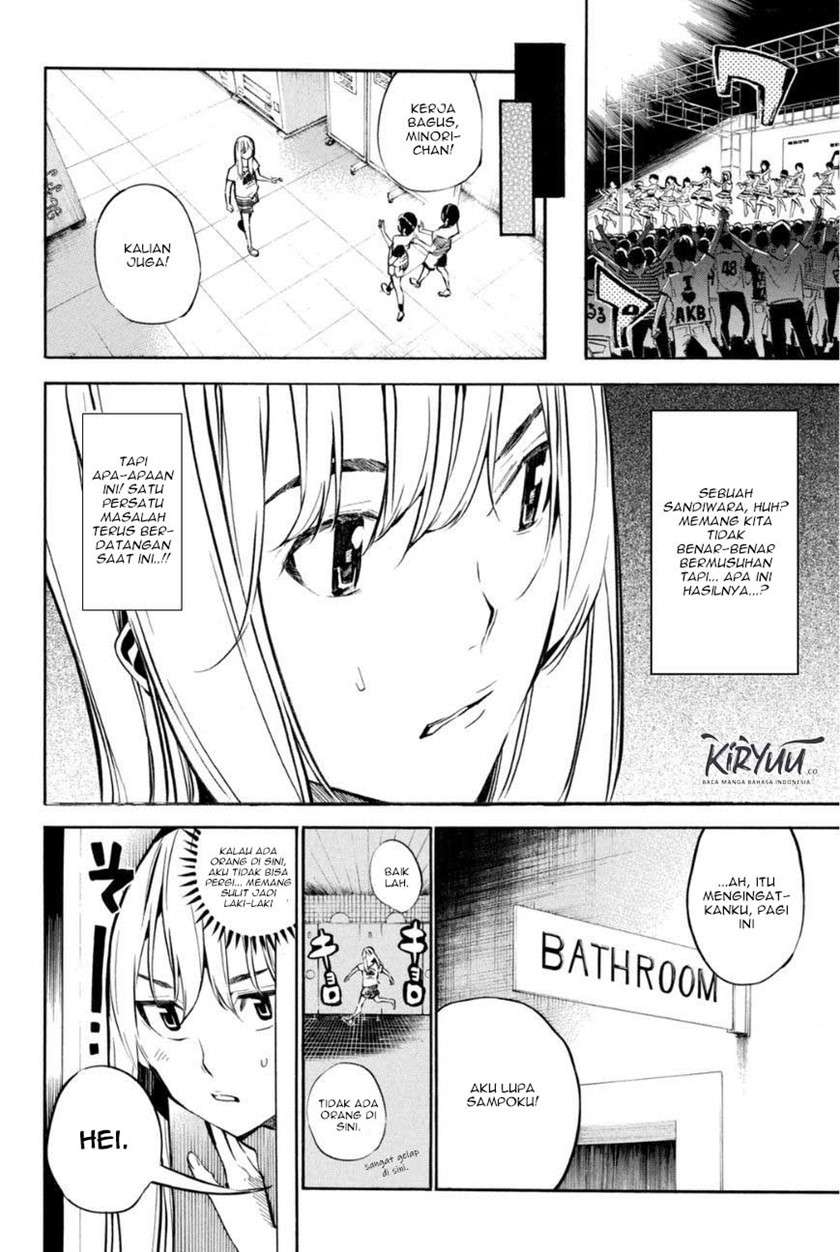 Survive as a Barbarian in the Game Chapter 103 - halaman 5