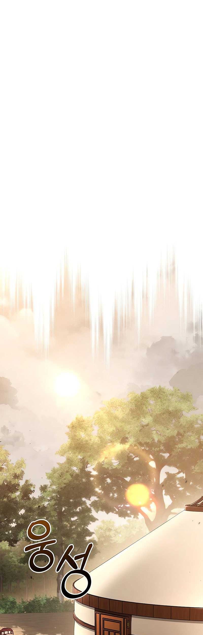 Survive as a Barbarian in the Game Chapter 103 - halaman 79
