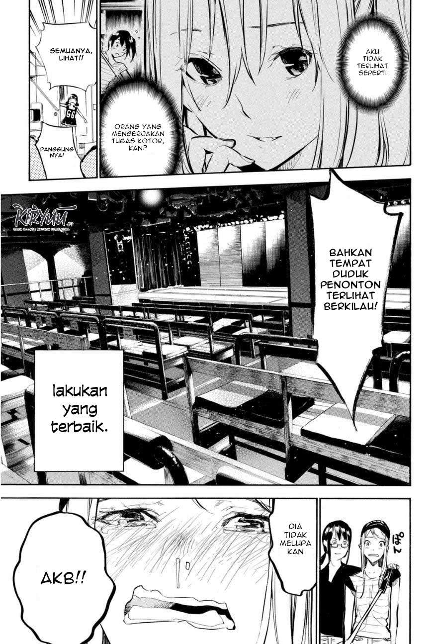 Survive as a Barbarian in the Game Chapter 104 - halaman 12