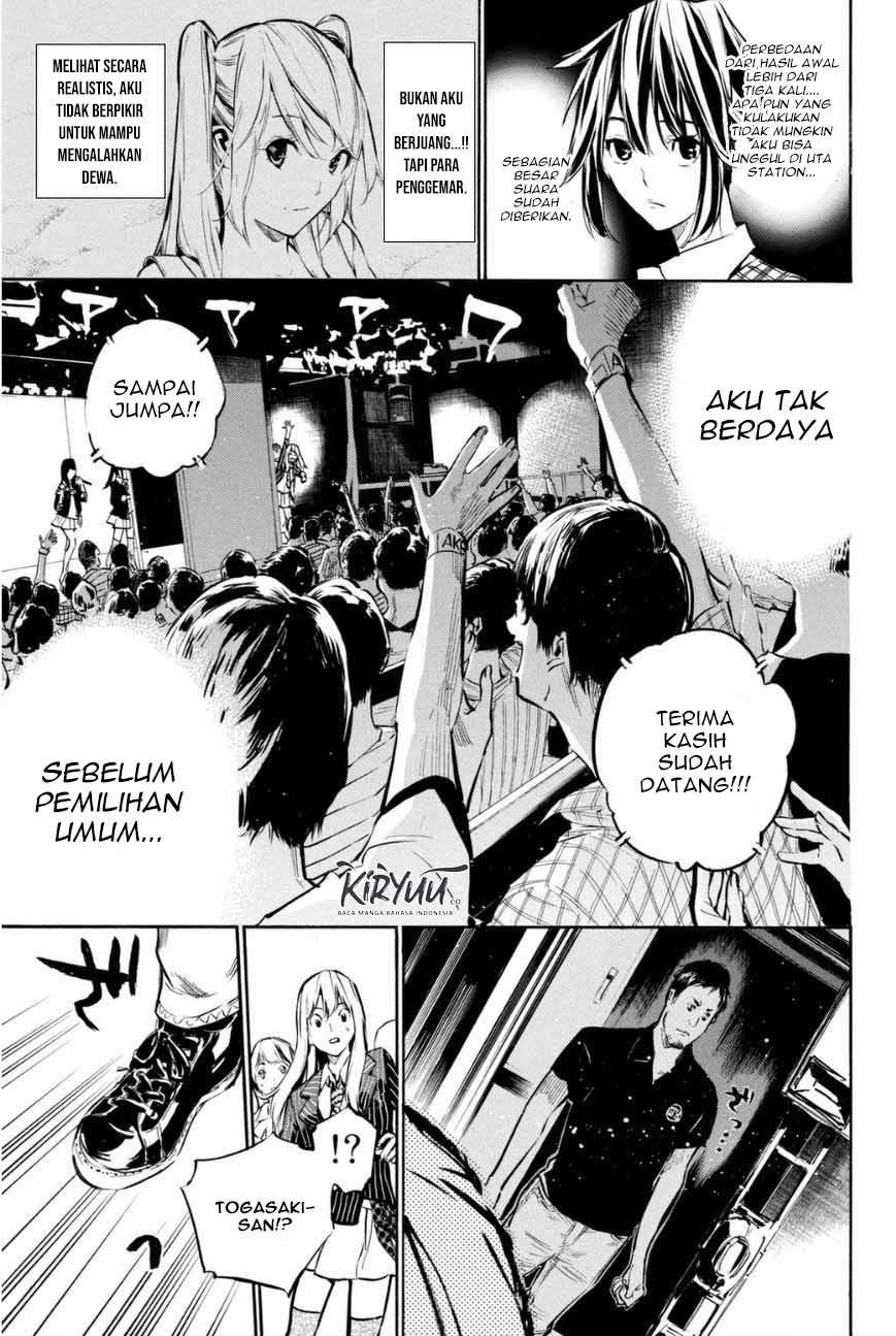 Survive as a Barbarian in the Game Chapter 104 - halaman 15