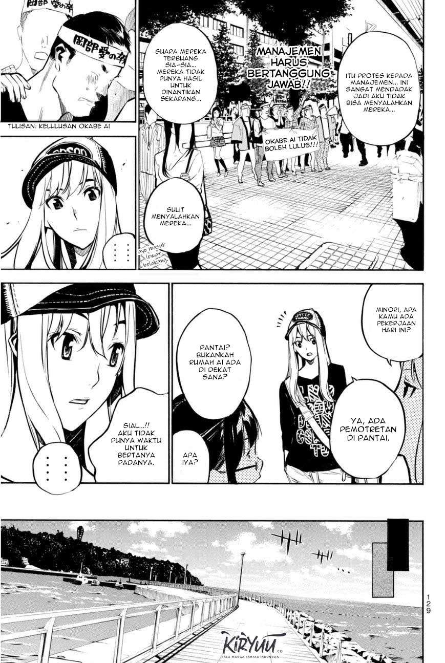 Survive as a Barbarian in the Game Chapter 104 - halaman 4