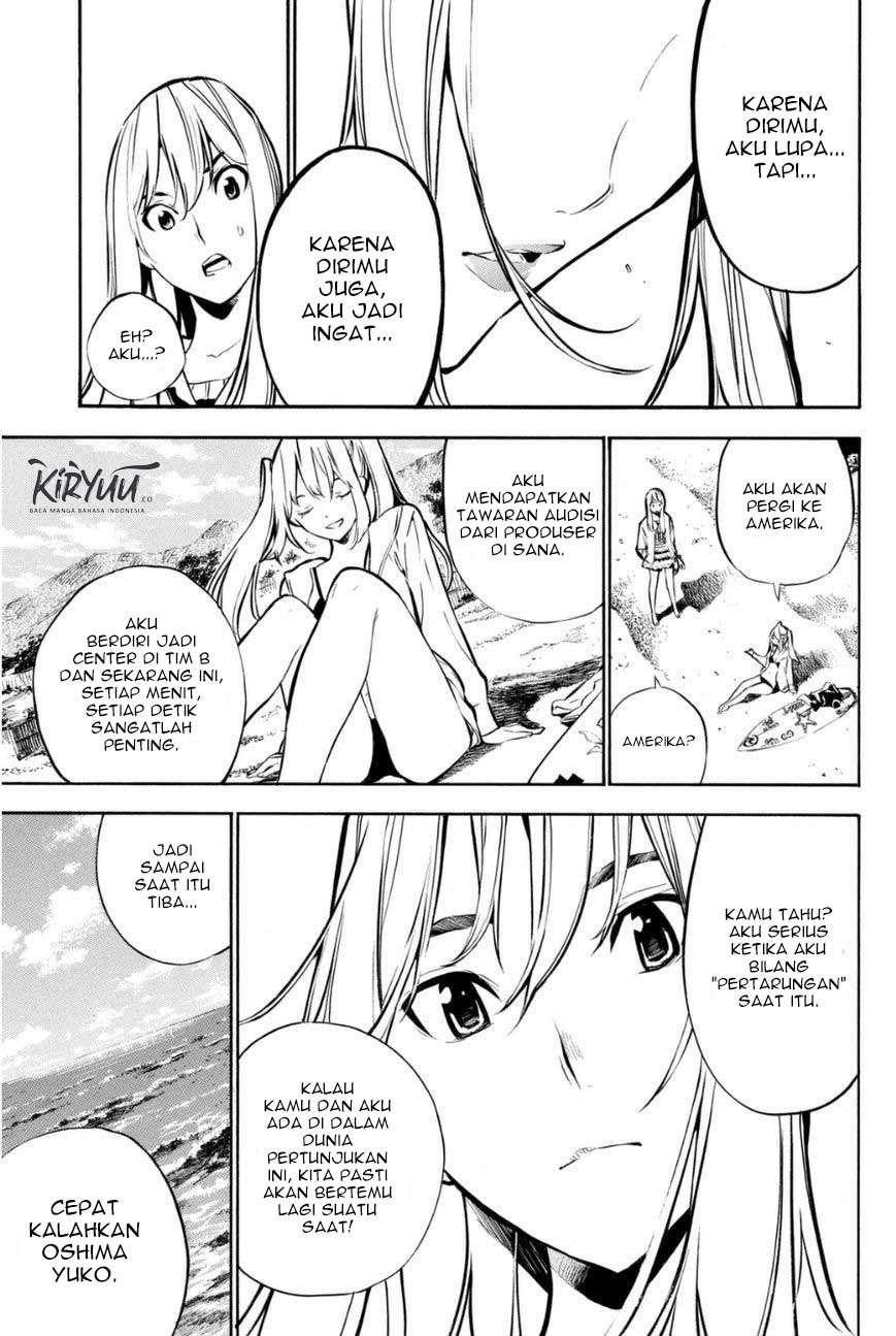 Survive as a Barbarian in the Game Chapter 104 - halaman 8