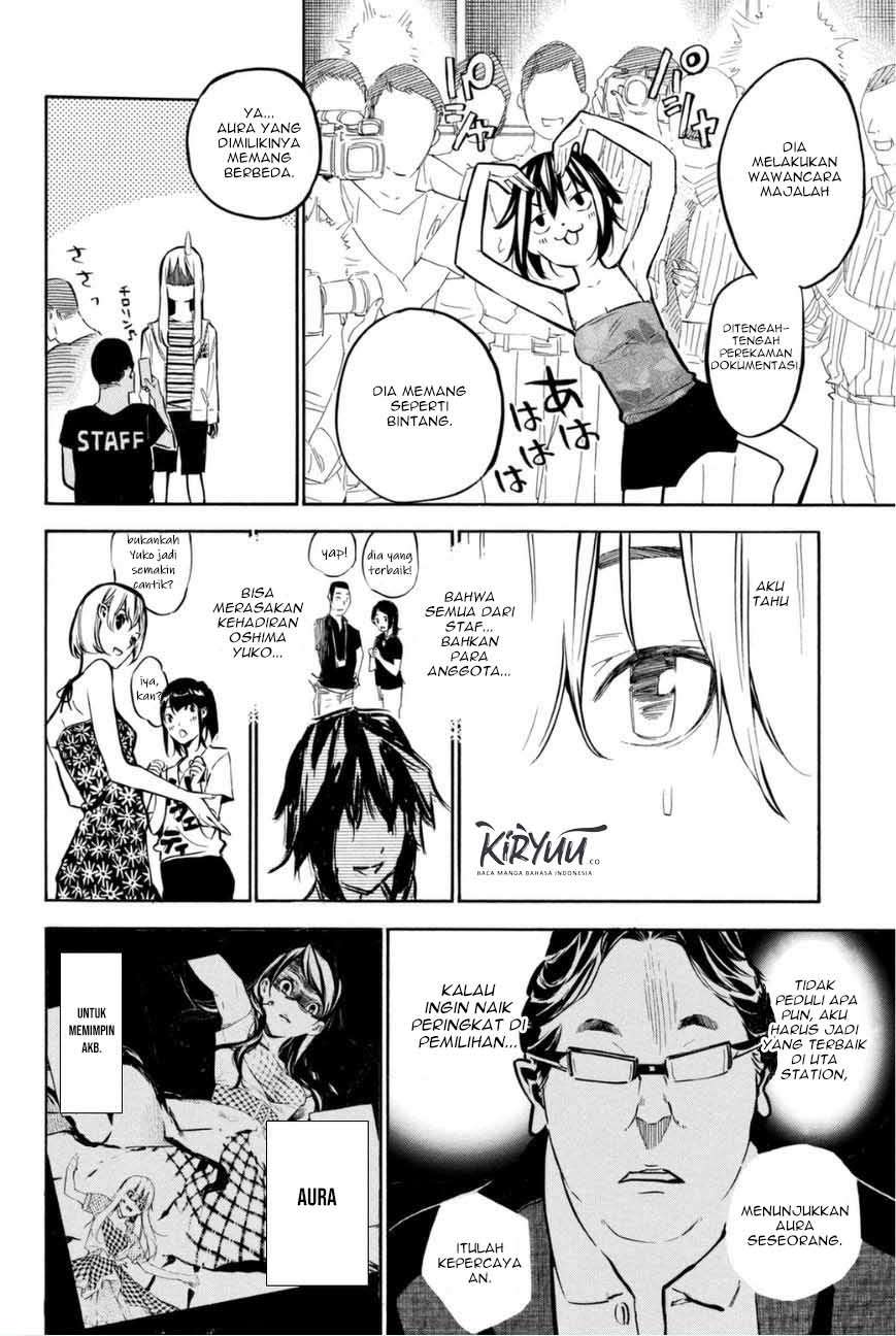 Survive as a Barbarian in the Game Chapter 105 - halaman 6