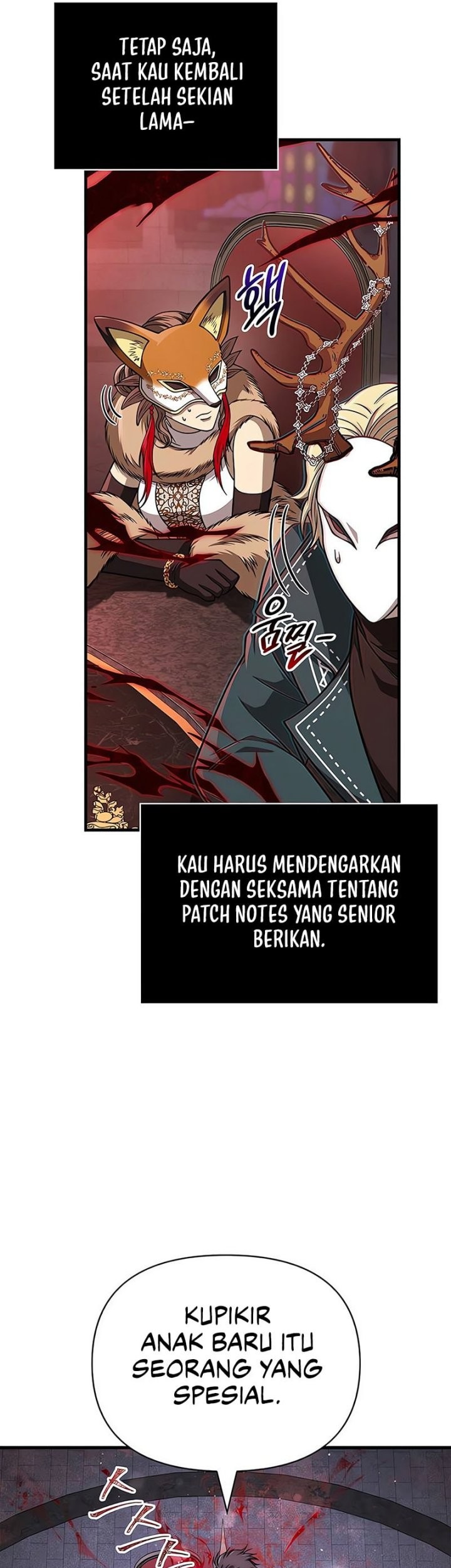 Survive as a Barbarian in the Game Chapter 105 - halaman 82
