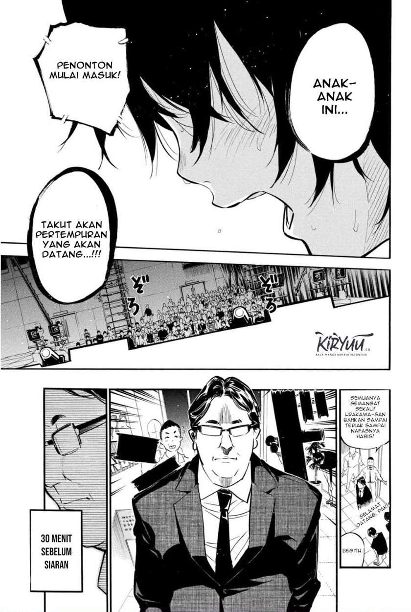 Survive as a Barbarian in the Game Chapter 106 - halaman 11