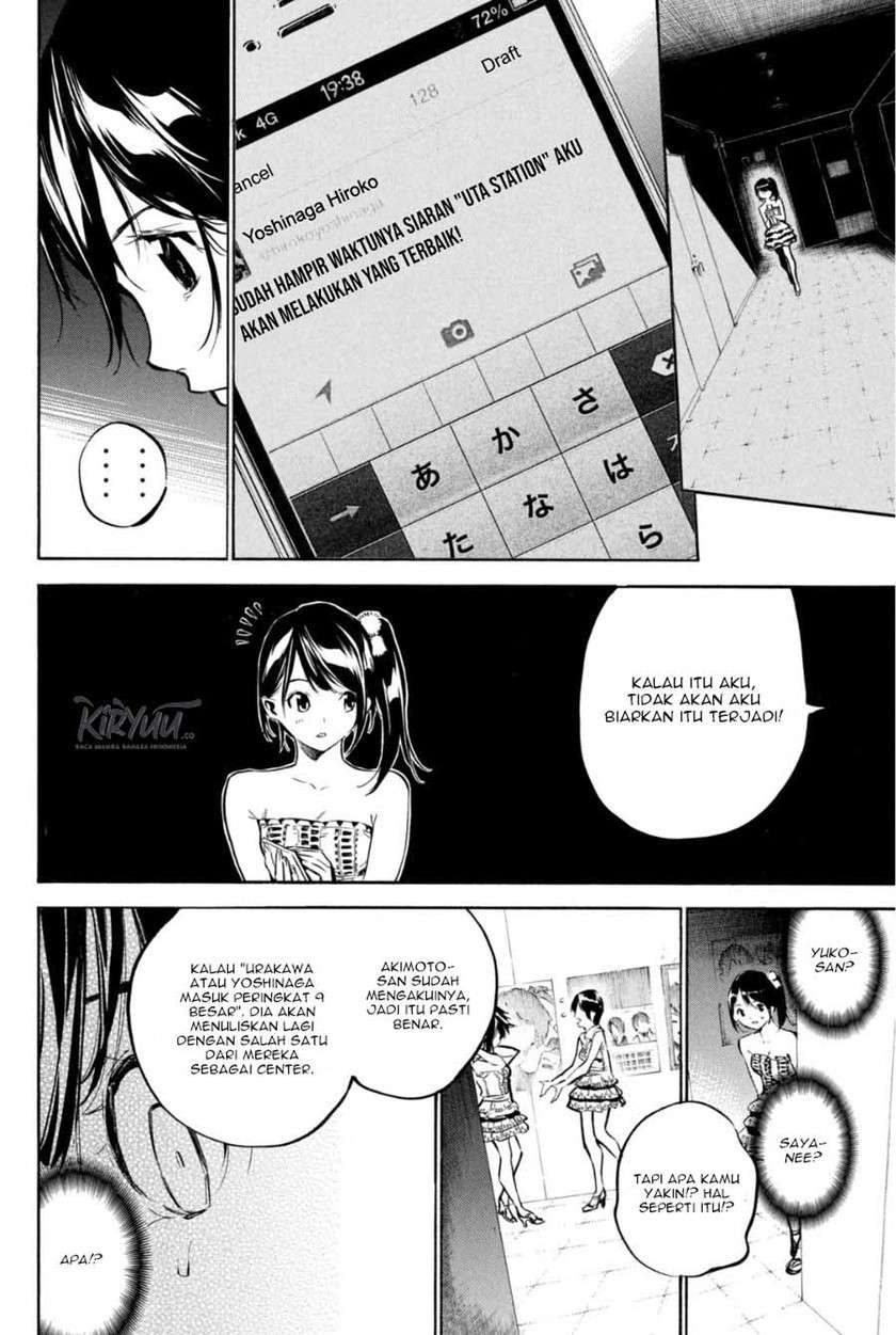 Survive as a Barbarian in the Game Chapter 106 - halaman 12