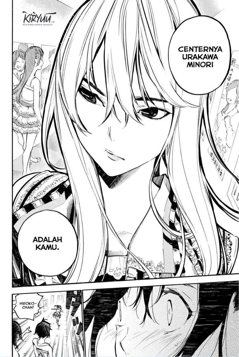 Survive as a Barbarian in the Game Chapter 106 - halaman 16