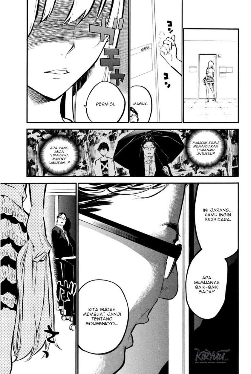 Survive as a Barbarian in the Game Chapter 106 - halaman 17