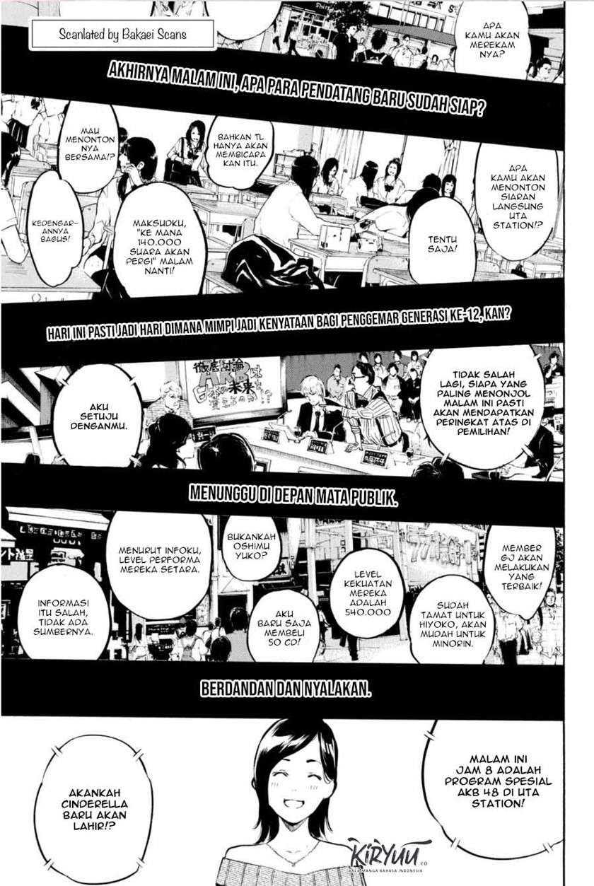 Survive as a Barbarian in the Game Chapter 106 - halaman 2