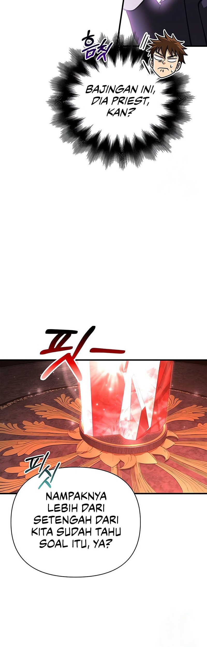 Survive as a Barbarian in the Game Chapter 106 - halaman 21