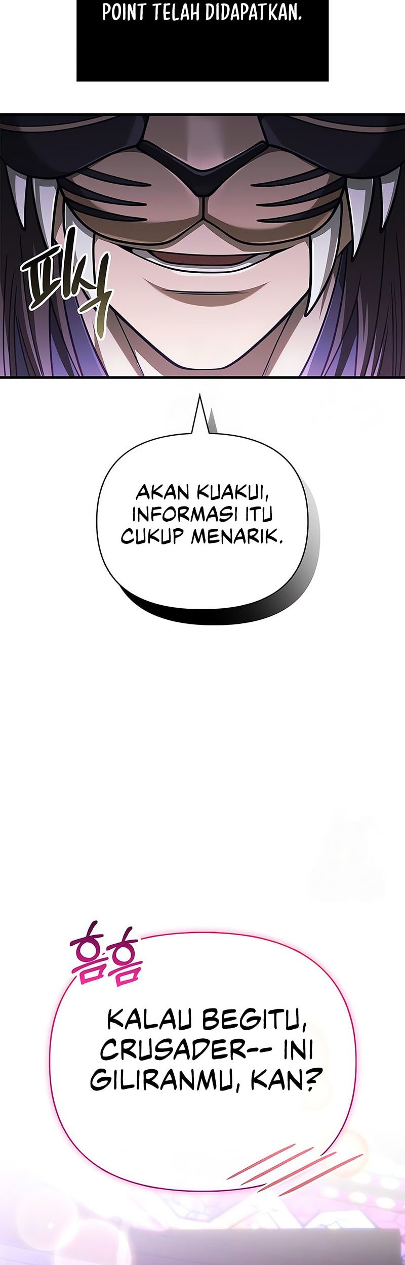 Survive as a Barbarian in the Game Chapter 106 - halaman 58