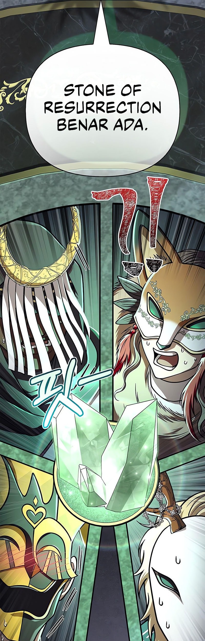 Survive as a Barbarian in the Game Chapter 106 - halaman 85