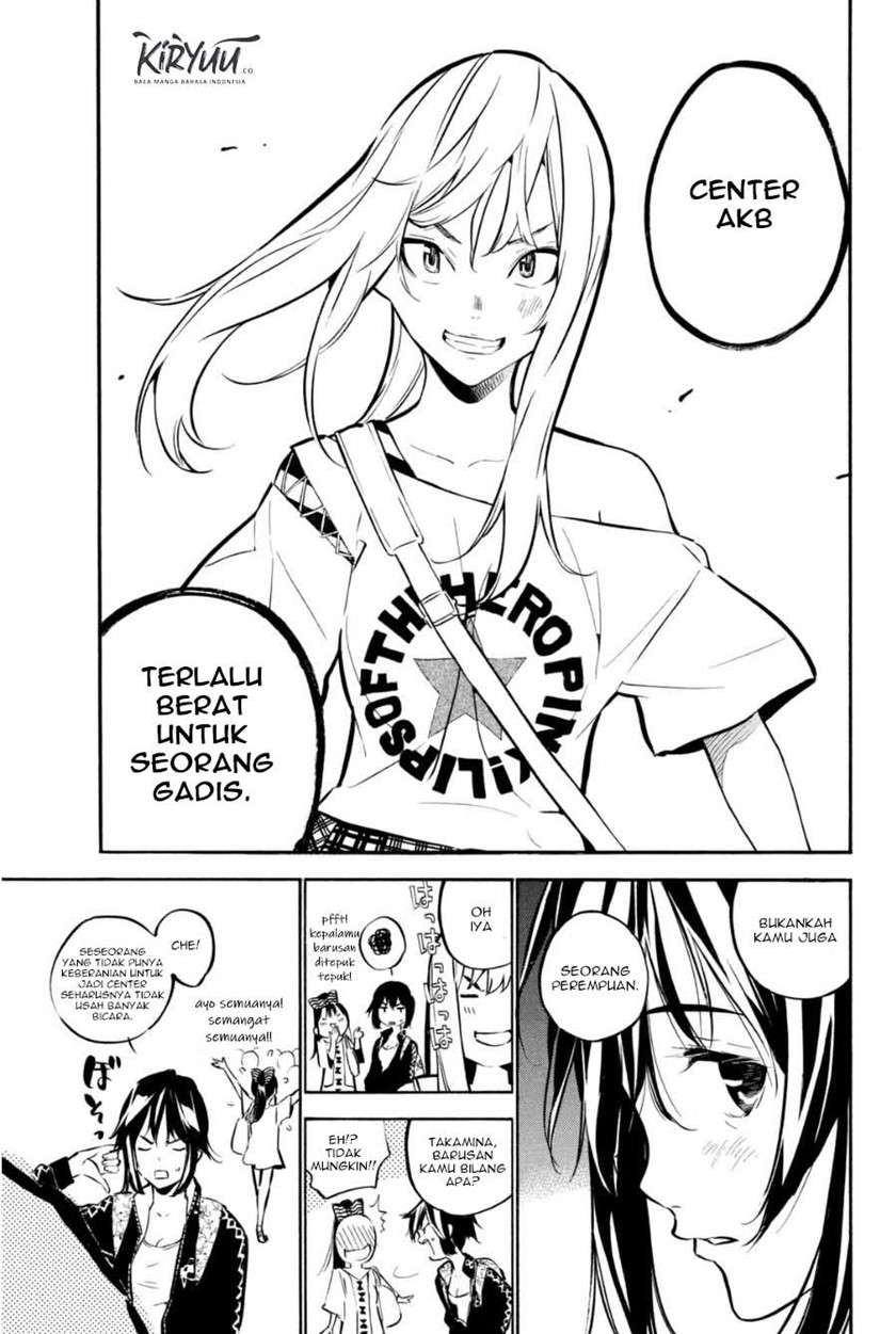 Survive as a Barbarian in the Game Chapter 106 - halaman 9