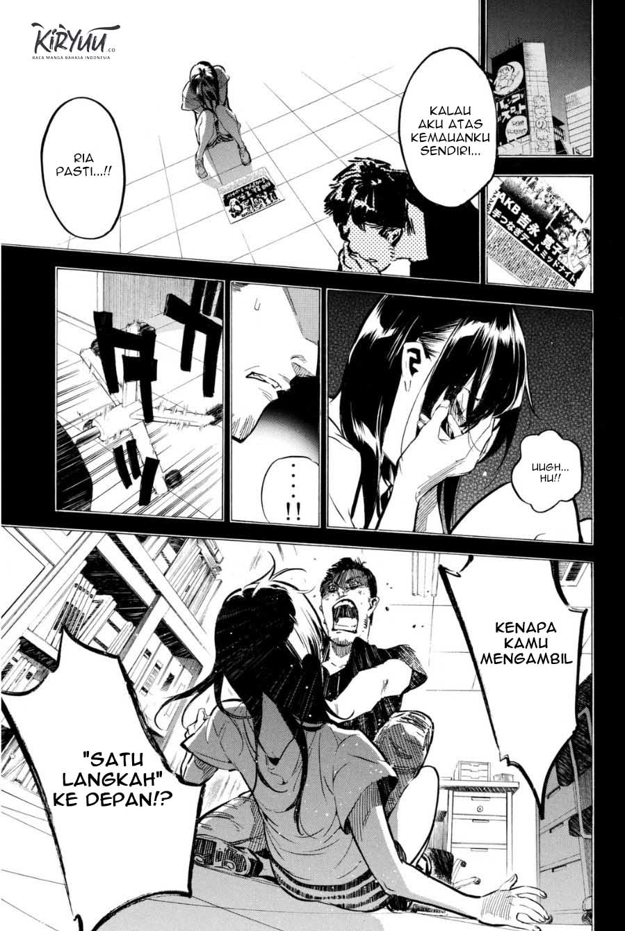 Survive as a Barbarian in the Game Chapter 107 - halaman 15