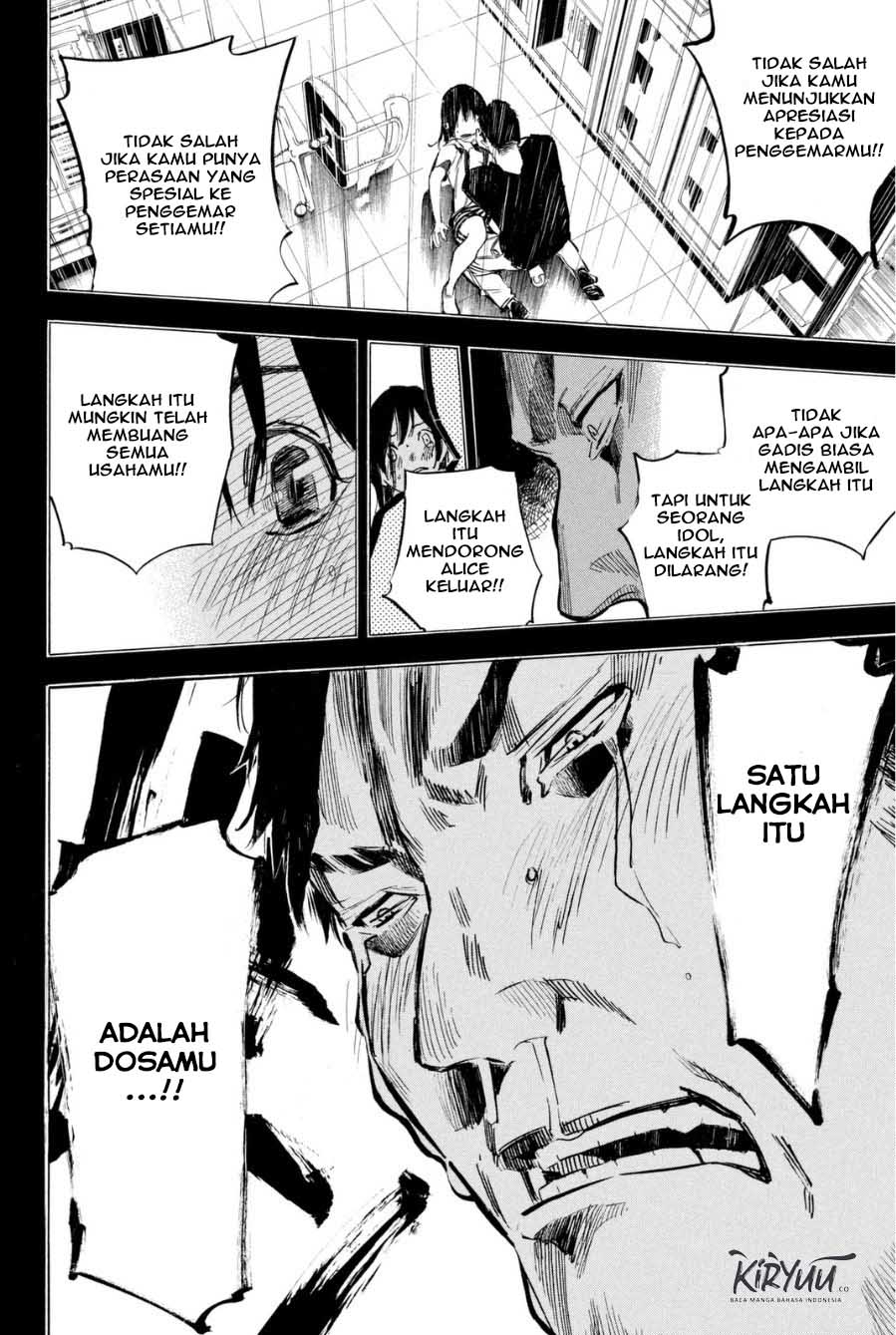 Survive as a Barbarian in the Game Chapter 107 - halaman 16