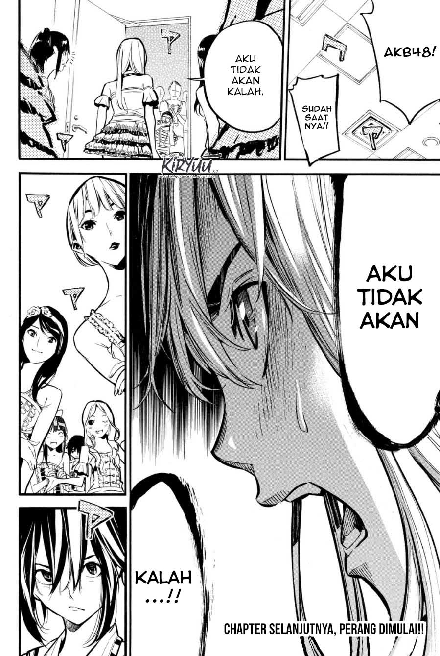Survive as a Barbarian in the Game Chapter 107 - halaman 22