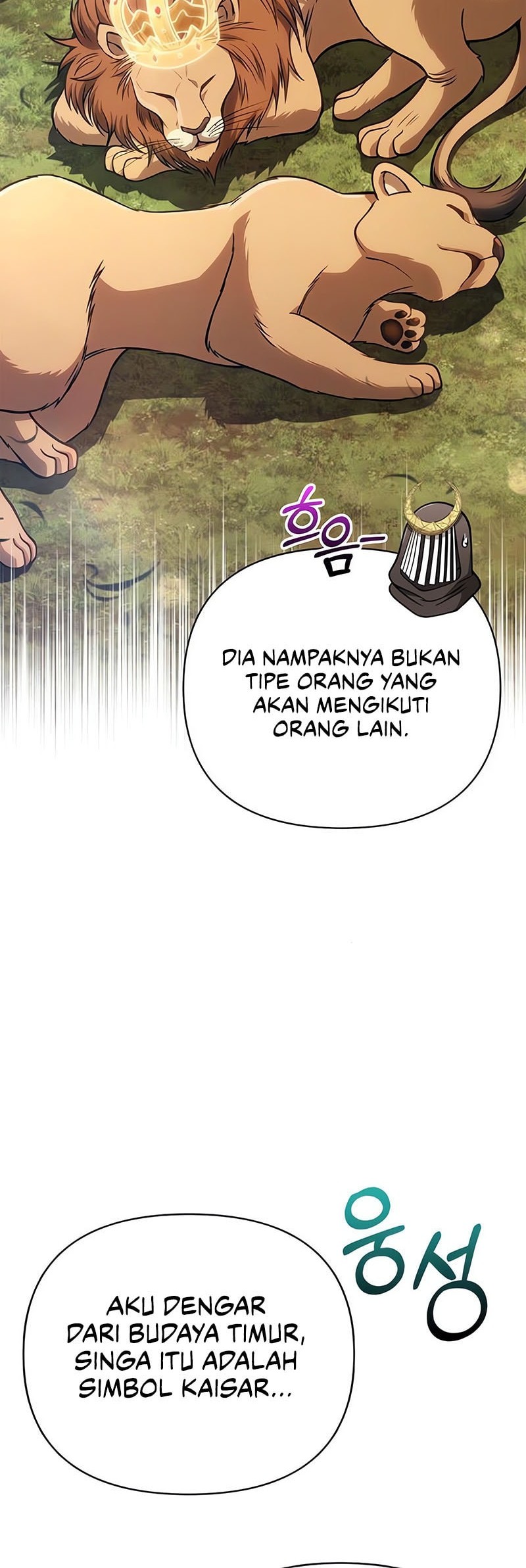 Survive as a Barbarian in the Game Chapter 107 - halaman 44