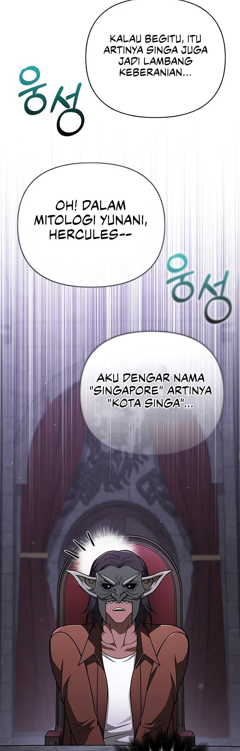Survive as a Barbarian in the Game Chapter 107 - halaman 45