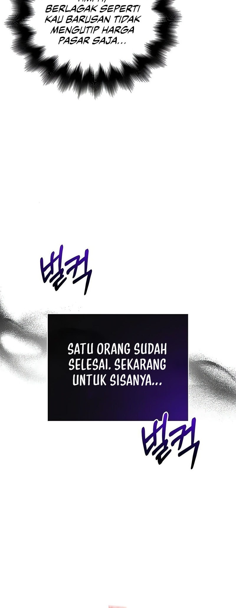 Survive as a Barbarian in the Game Chapter 107 - halaman 64