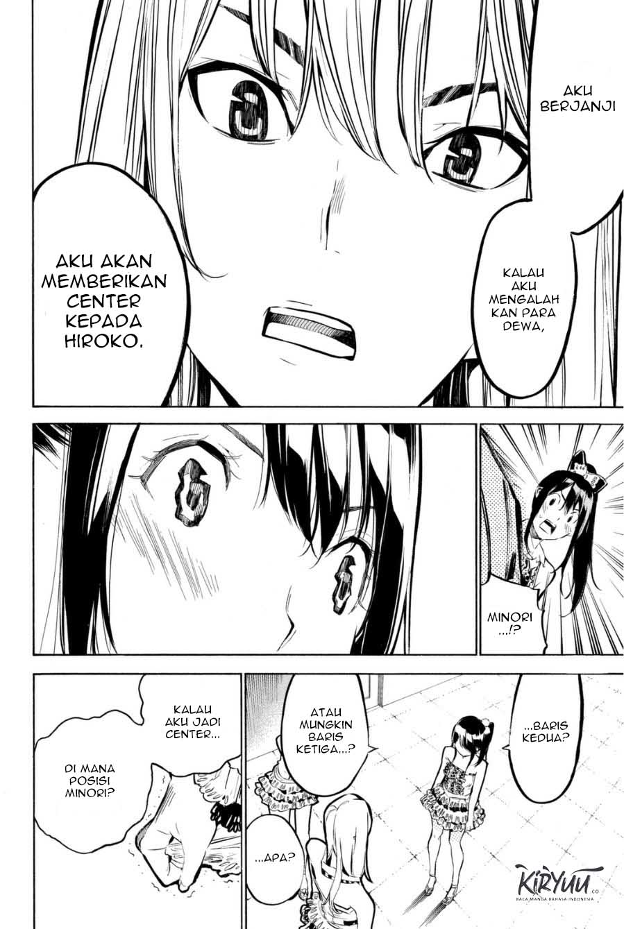 Survive as a Barbarian in the Game Chapter 107 - halaman 7