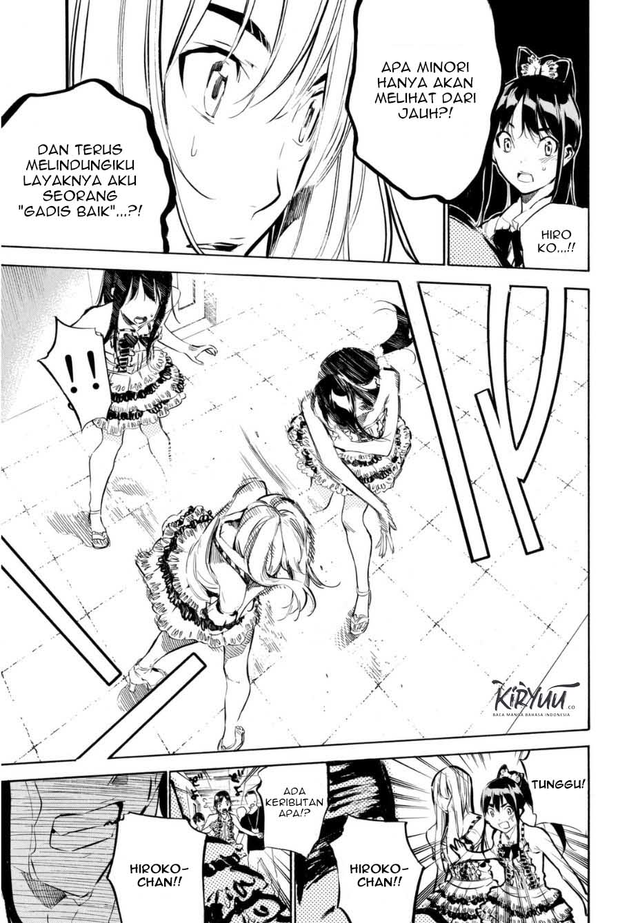 Survive as a Barbarian in the Game Chapter 107 - halaman 8