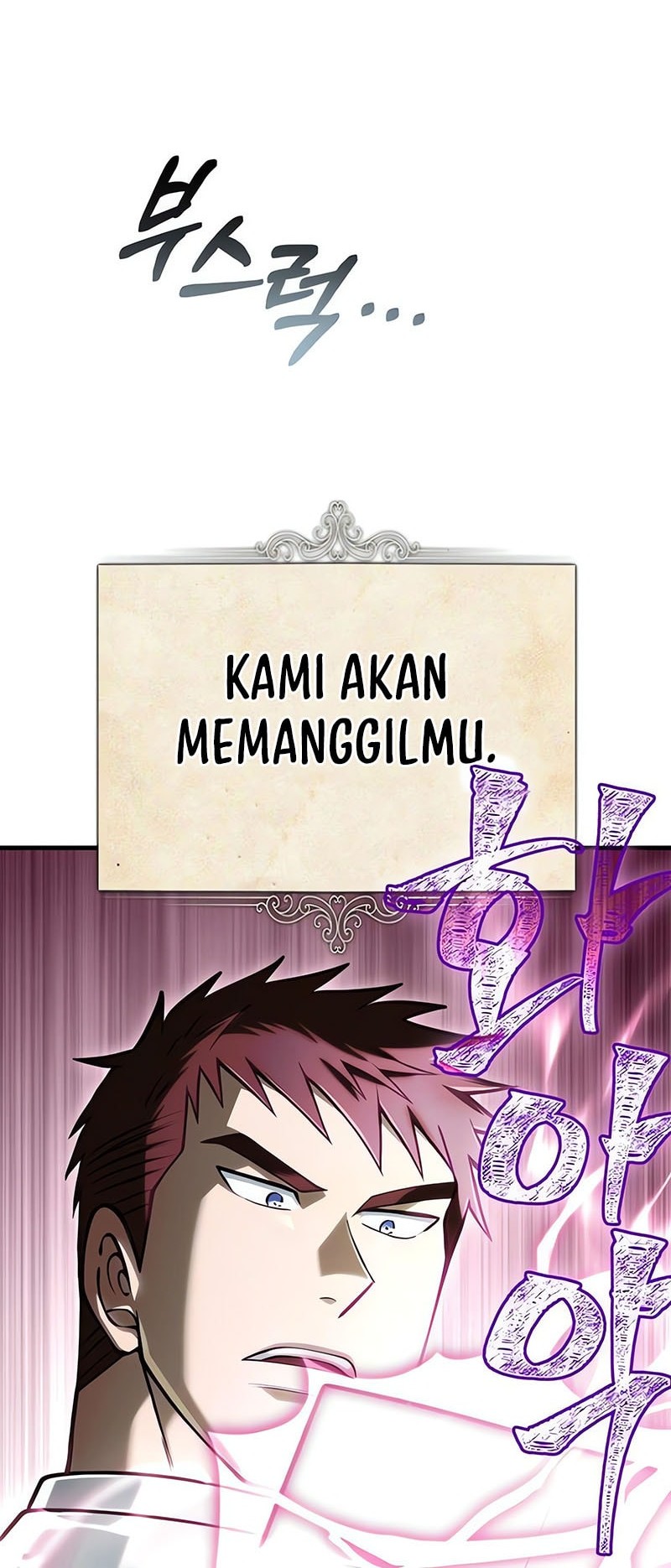 Survive as a Barbarian in the Game Chapter 107 - halaman 80