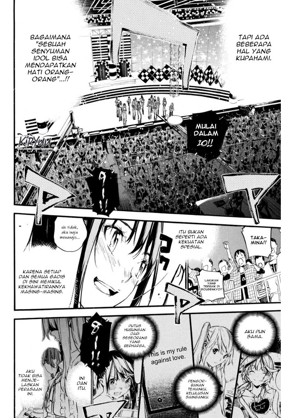 Survive as a Barbarian in the Game Chapter 108 - halaman 10