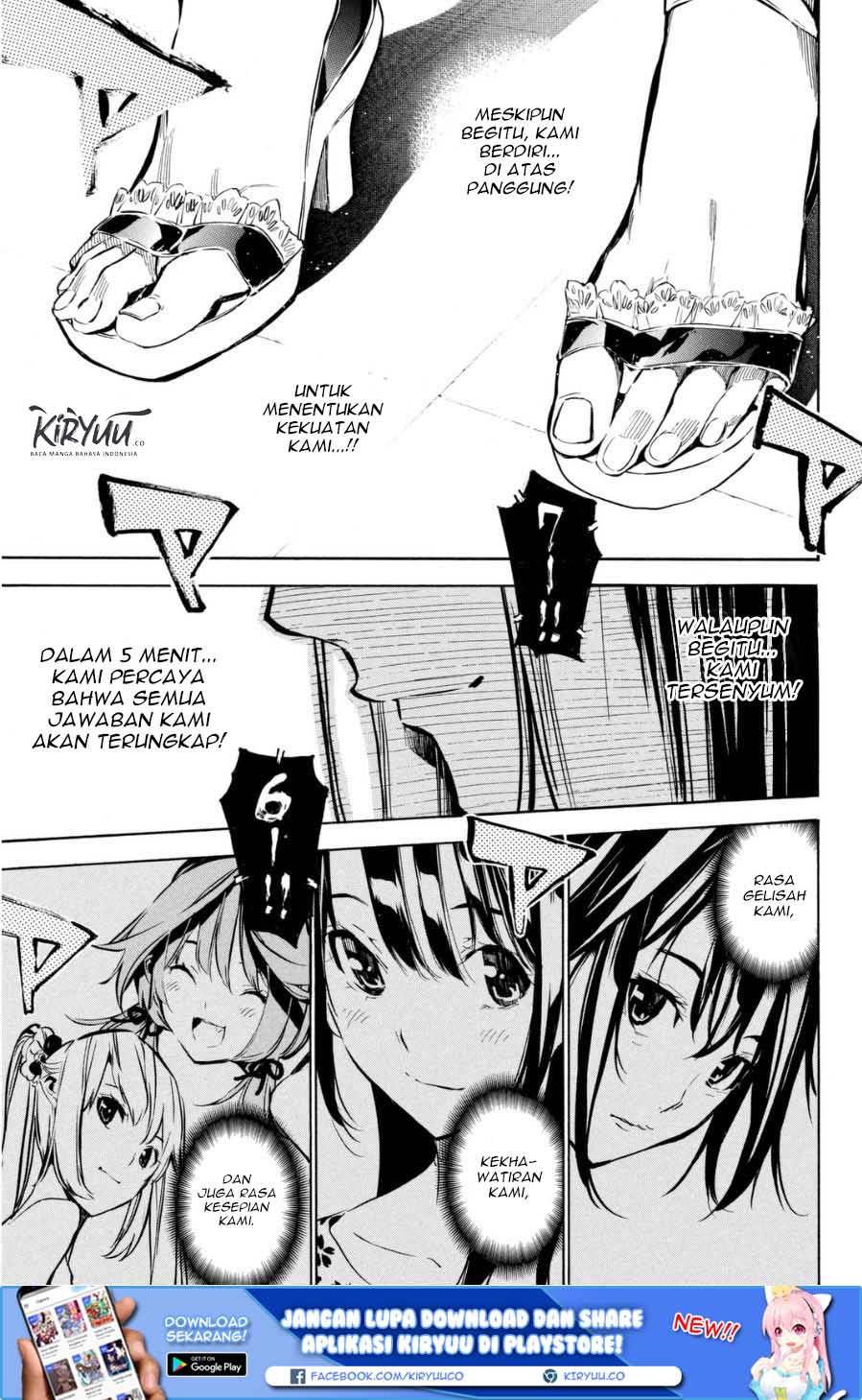 Survive as a Barbarian in the Game Chapter 108 - halaman 11