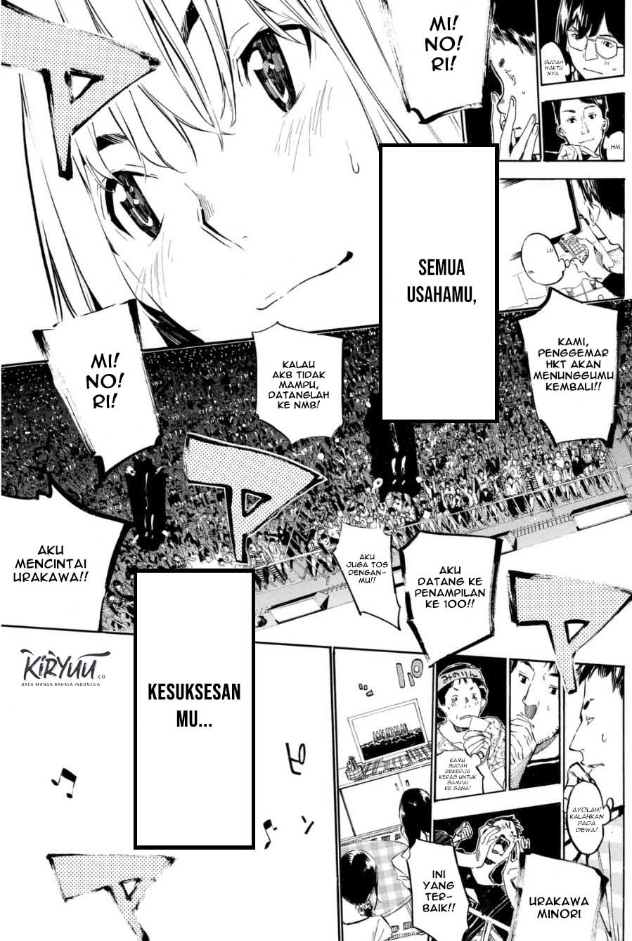 Survive as a Barbarian in the Game Chapter 108 - halaman 15