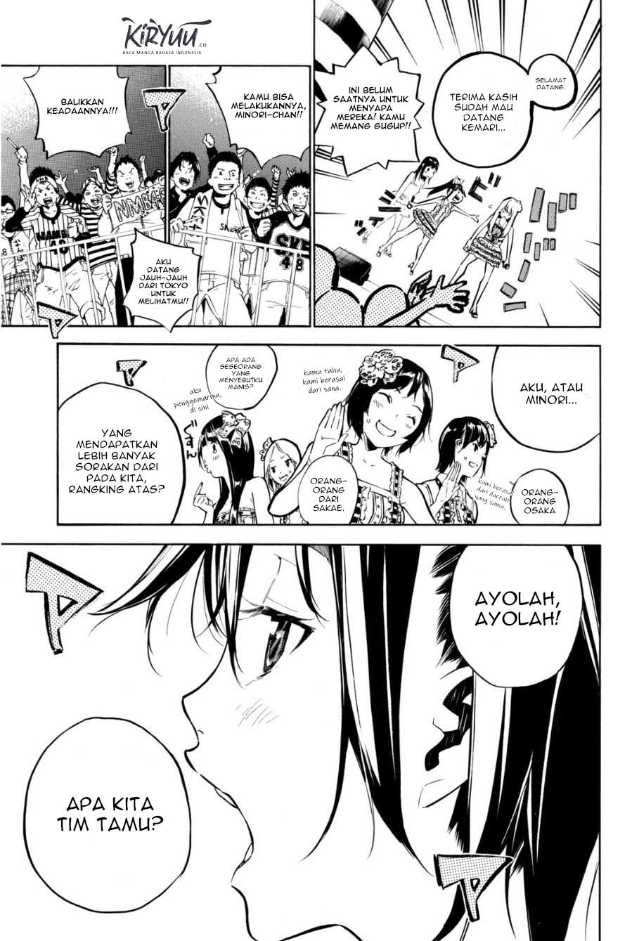 Survive as a Barbarian in the Game Chapter 108 - halaman 6