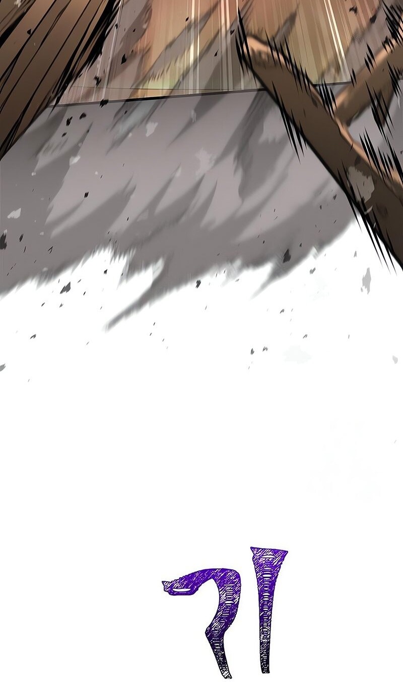 Survive as a Barbarian in the Game Chapter 108 - halaman 69