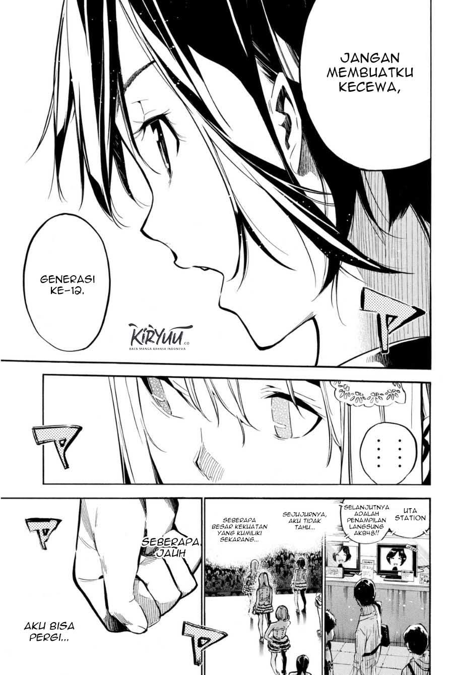 Survive as a Barbarian in the Game Chapter 108 - halaman 9