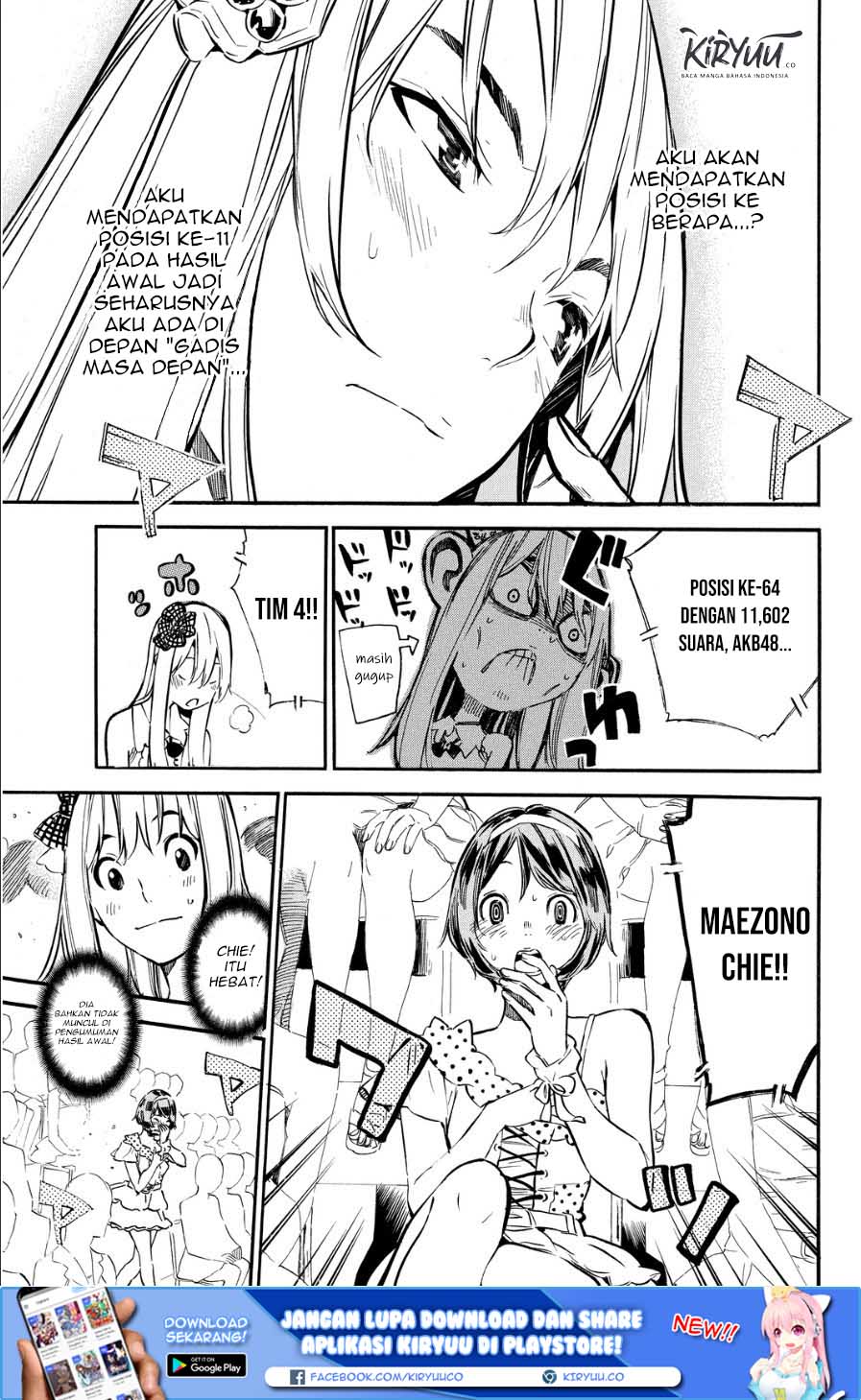 Survive as a Barbarian in the Game Chapter 109 - halaman 11