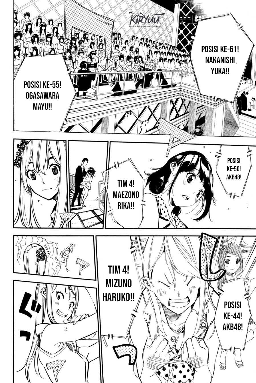 Survive as a Barbarian in the Game Chapter 109 - halaman 12