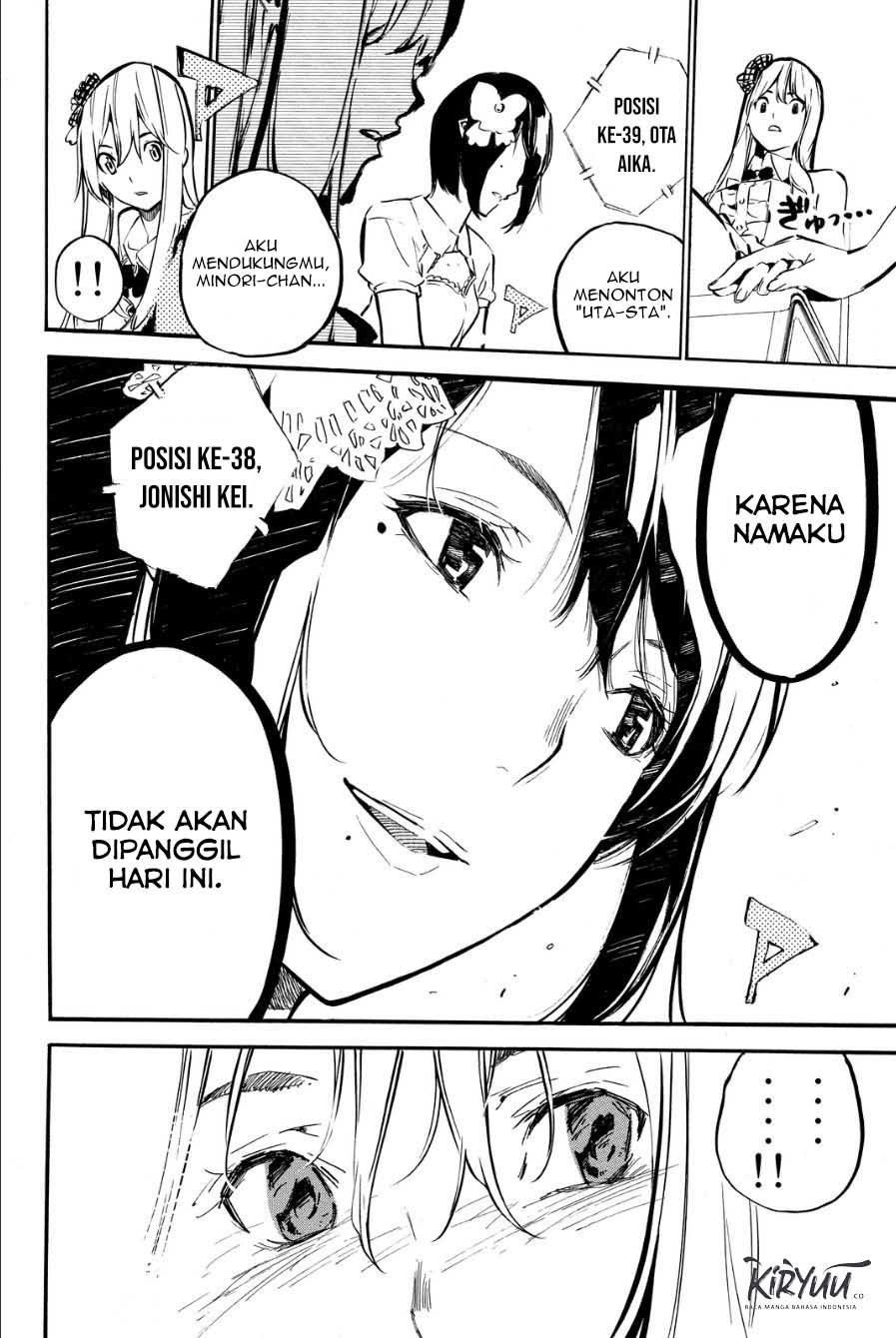 Survive as a Barbarian in the Game Chapter 109 - halaman 15