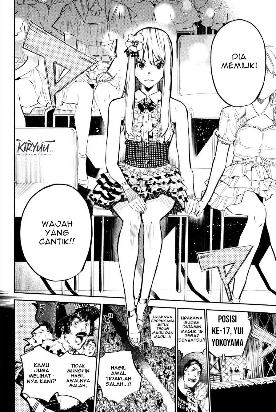 Survive as a Barbarian in the Game Chapter 109 - halaman 19