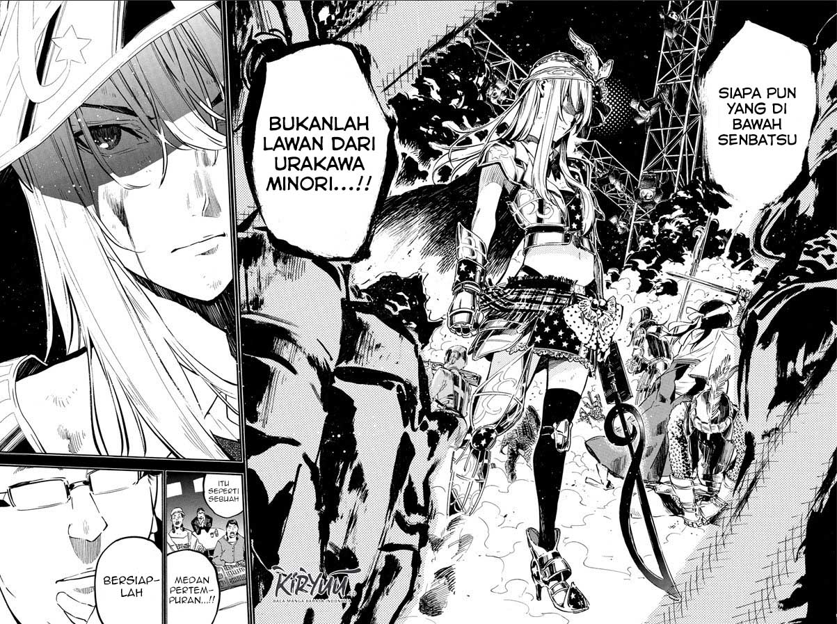 Survive as a Barbarian in the Game Chapter 109 - halaman 21