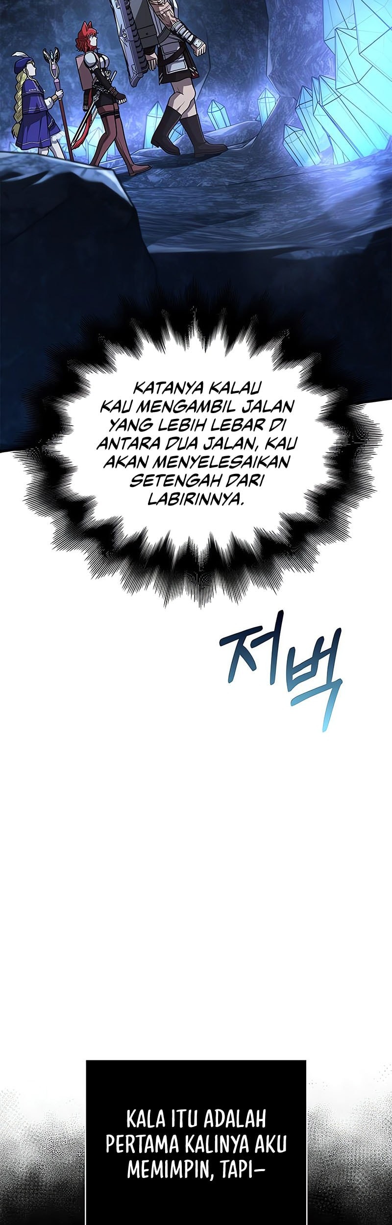 Survive as a Barbarian in the Game Chapter 109 - halaman 32