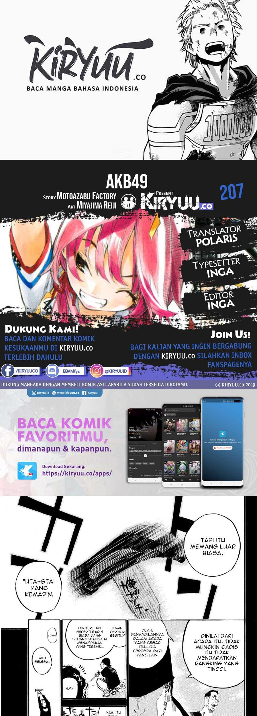 Survive as a Barbarian in the Game Chapter 109 - halaman 4